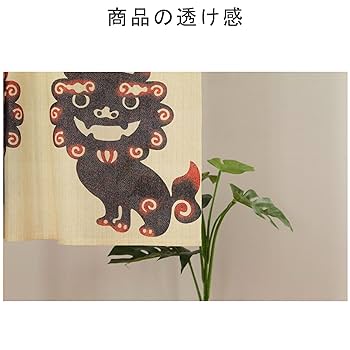 さえらのれん 8111kt3-2zL._UF350,350_QL50_.jpg